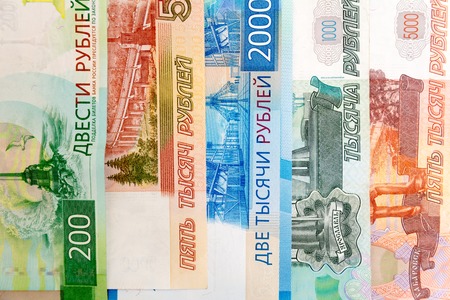 Close up Russian currency note, Ruble or RUBの写真素材