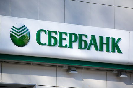 Sign with the logo office of the Russian Sberbankのeditorial素材