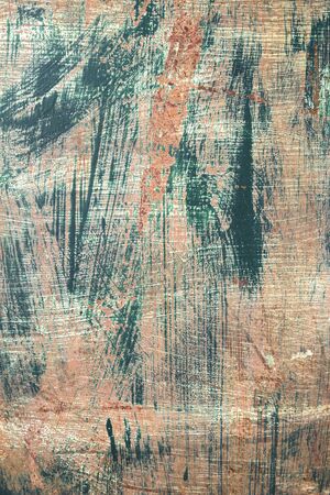 Detail of old rusty wallの写真素材