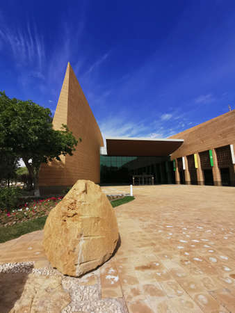 RIYADH, SAUDI ARABIA - DECEMBER 26TH, 2020:  King Abdulaziz Historical Center and National Museum entrance with no visitors due to coronavirus restrictions, Riyadh, Saudi Arabiaのeditorial素材