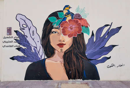 Ad Diriyah, Saudi Arabia - March 26th 2021: Incredible murals of cultural icons on the walls of Ad Diryah, Riyadh, Saudi Arabiaのeditorial素材