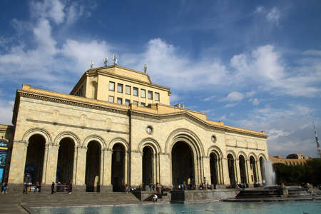 Historical Museum of Armeniaのeditorial素材