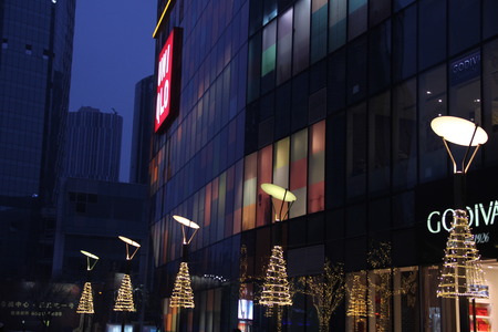 San Li Tunのeditorial素材