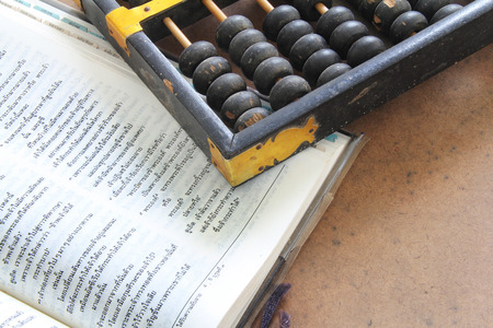 Abacus books onの写真素材