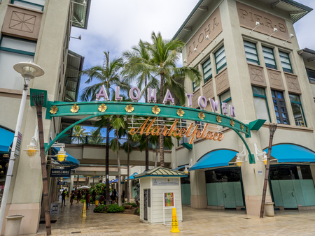 HONOLULU, HI - AUG 6: View of the new Aloha Tower Market Place on August 6, 2016 in Honolulu, Hawaii. Newly renovated Aloha Tower Marketplace is the gateway to Honolulu Harbor.のeditorial素材