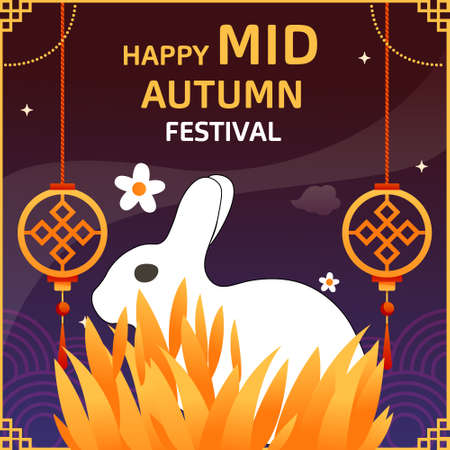 Mid-autumn festival design. Chinese translate Mid Autumn Festival. Happy Chinese Mid Autumn Festivalのイラスト素材