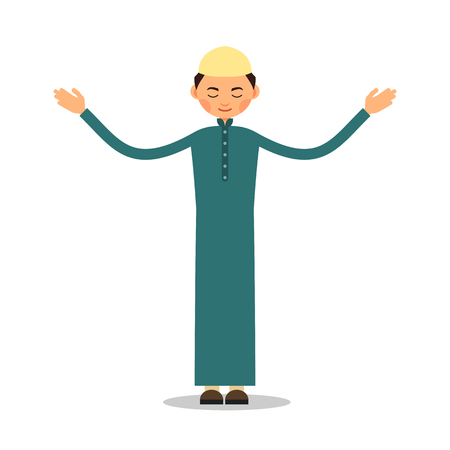 Muslim prayer. Muslim, Islamic man stand and pray. Male muslim praying. Performance of Muslim prayer by man with raised hands. Illustration in flat style. Isolated. のイラスト素材