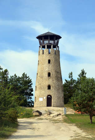 Viewing Tower in Babia Dolina near Quarry in Jozefow, Roztocze in Poland.のeditorial素材