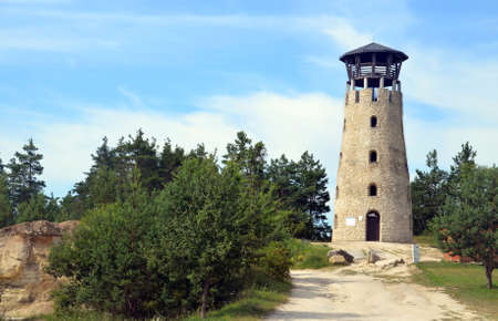 Viewing Tower in Babia Dolina near Quarry in Jozefow, Roztocze in Poland.のeditorial素材