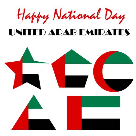Happy National Day United Arab Emirates. Independence Day of UAE set of vector design elements, Made in UAE. Map, flags, ribbons, turntables, sockets. Vector symbolism, set for your infographics.のイラスト素材