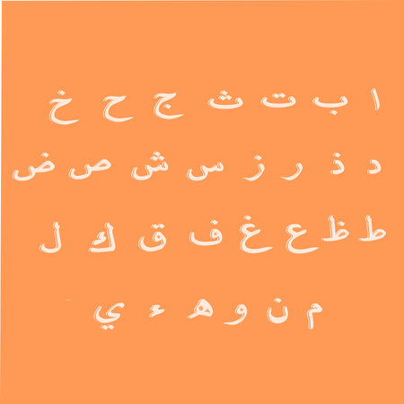 set of Arabic alphabet, vector. Colorful Arabic Alphabet. The names and the shapes of the letters in...