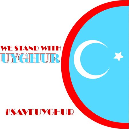 Save Uyghur vector Illustration. Uyghur people and the world. Uyghur people been discriminate by their government. Freedom from discrimination. We stand with Uyghur poster design. symbol of humanityのイラスト素材