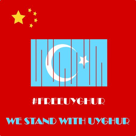 Save Uyghur vector Illustration. Uyghur people and the world. Uyghur people been discriminate by their government. Freedom from discrimination. We stand with Uyghur poster design. symbol of humanityのイラスト素材