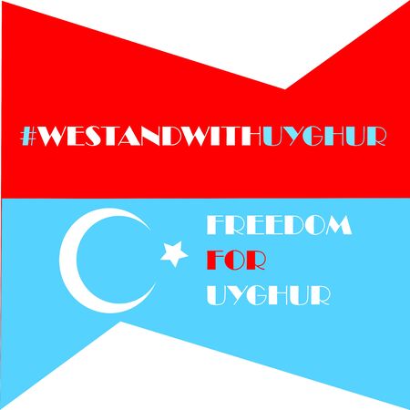 Save Uyghur vector Illustration. Uyghur people and the world. Uyghur people been discriminate by their government. Freedom from discrimination. We stand with Uyghur poster design. symbol of humanityのイラスト素材