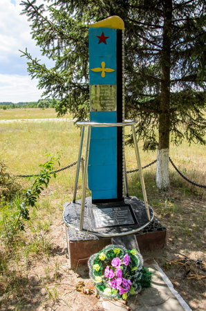 Monument Ito the victims of a crash in Prypiat, Chernobyl exclusion zone,Ukraineの写真素材