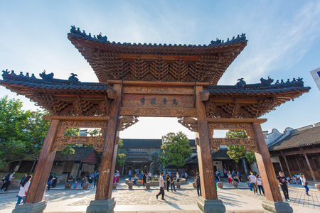 Xiuyuqingniao Paifang in Wuzhen, Zhejiang, Chinaのeditorial素材