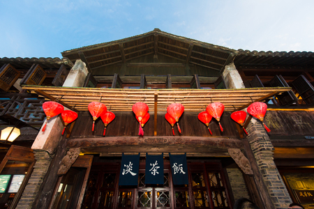 Exterior view of a restaurant in Wuzhen, Zhejiang, Chinaのeditorial素材