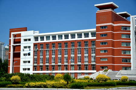 Exterior of a buildingのeditorial素材