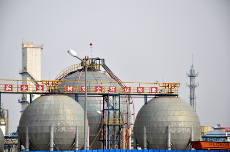 Chemical plant equipmentのeditorial素材