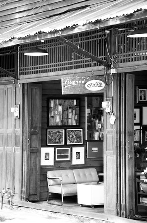 Photo in retro style Paper textureのeditorial素材