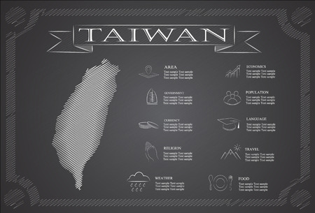 Taiwan infographics, statistical data, sights.のイラスト素材