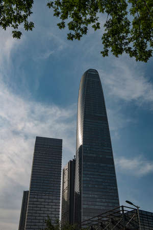 Modern high-rise buildings in the city center
