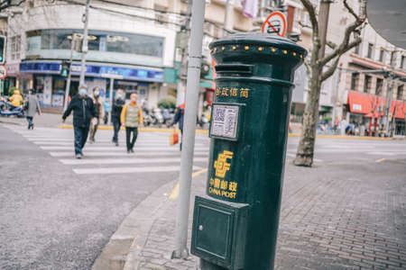 Shanghai retro style street sceneryのeditorial素材
