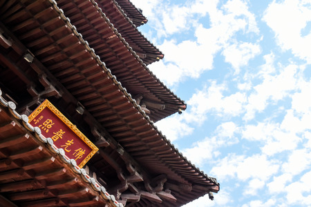 Suzhou Hanshan Temple tower