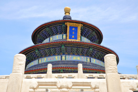 Temple of Heaven, Hall of Prayer for Good Harvests, Beijing, China. Temple of Heaven: an Imperial Sacrificial Altar in Beijing is UNESCO World Heritage Site since 1998.の写真素材