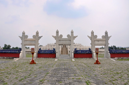 Archway Gates to the Round Altar (Circular Mound Altar) in Temple of Heaven, Beijing, China. の写真素材
