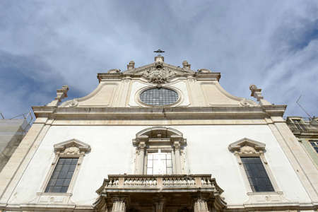 Sao Domingos Church (Portuguese: Igreja de Sao Domingos) was completed in 1748 in city of Lisbon,...