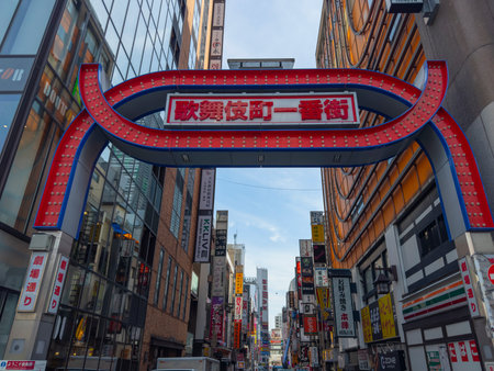 Kabukicho Ichiban Gai Street entrance gateway in Shinjuku City, Tokyo, Japan.のeditorial素材