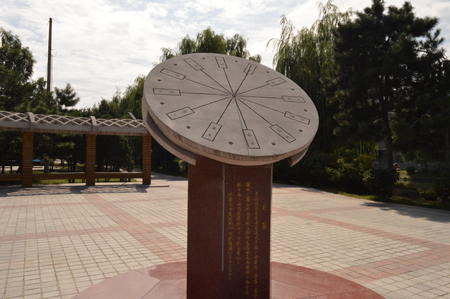 Sundialのeditorial素材