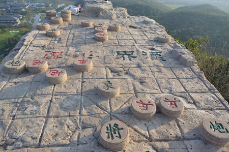 stone chessboard at mountainの写真素材