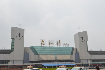 Entrance of Jiujiang railway stationのeditorial素材