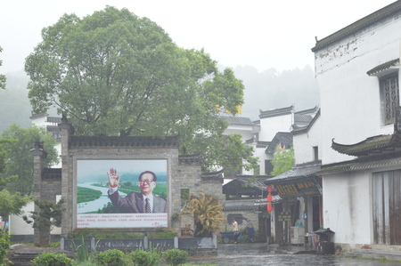 Advertising walls in front of old hotel and restaurantのeditorial素材