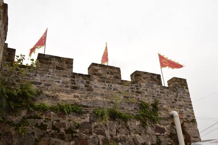 Enshi Ancient City Wall
