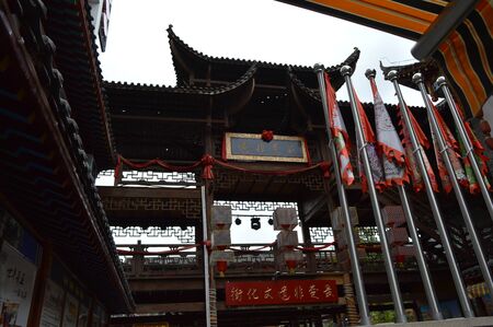 Enshi Daughter Cityの写真素材