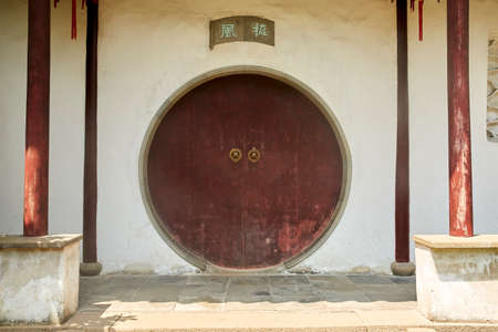 A traditional chinese old door.の写真素材