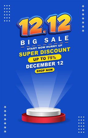 12.12 sale poster design. vector illustrationのイラスト素材
