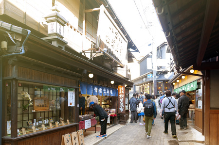 Kobe, Japan - March 2016: Small alley with souvenir shops and stores in the hot spring village of Arima Onsen in Kobe, Japanのeditorial素材