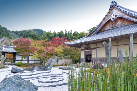 Japanese zen garden during autumn at Enkoji temple in Kyoto, Japanのeditorial素材