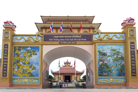 Nakhon Phanom, Thailand - May 2017: Entrance to The President Ho Chi Minh Memorial Complex in Thai-Vietnamese Friendship Village at Baan Na Chok, Nakhon Phanom Provinceのeditorial素材