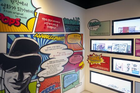 Busan, South Korea - April 2019: Korean cinematic history and evolution exhibiting at Busan Museum of Movies, famous art and culture venue in Busan city, South Koreaのeditorial素材