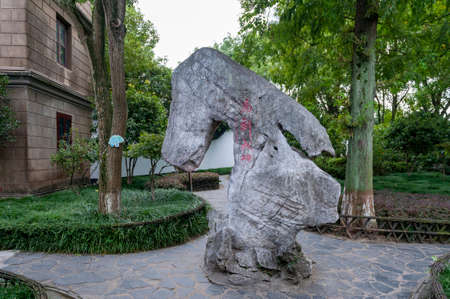 Shanghai, China - September 2019: Kezhi Yuan, Chinese traditional and the Western style garden in Zhujiajiao Ancient Water Town, a historic village and famous tourist destination in Shanghai, Chinaのeditorial素材