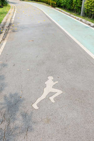 A running track in a park outdoor workoutの写真素材