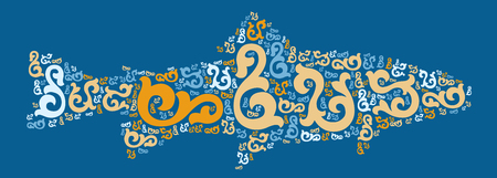 salmon shape design illustrationのイラスト素材