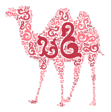 camel shape design illustrationのイラスト素材
