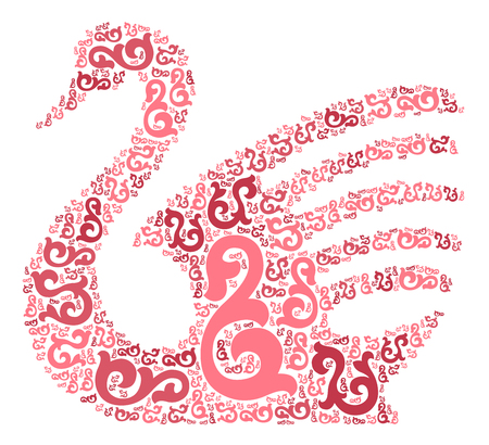 swan shape design illustrationのイラスト素材