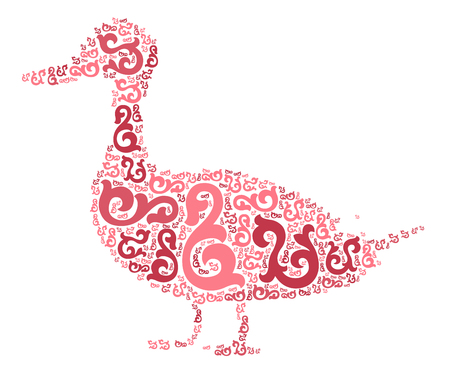 duck shape design illustrationのイラスト素材